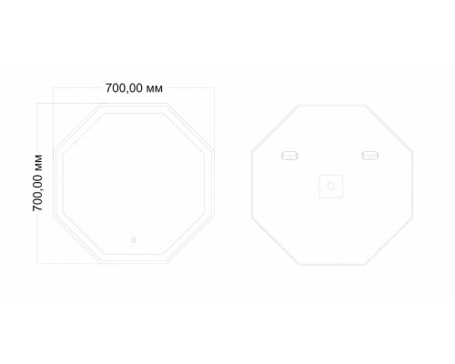 Зеркало Art&Max Argo AM-Arg-700-700-DS-F с подсветкой с сенсорным выключателем