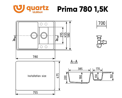 Кухонная мойка Ulgran Quartz Prima 780 1,5 K-05 Бетон