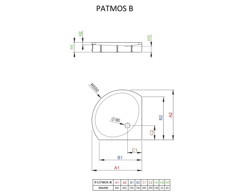 Акриловый поддон для душа Radaway Patmos B 90x90x16 белый