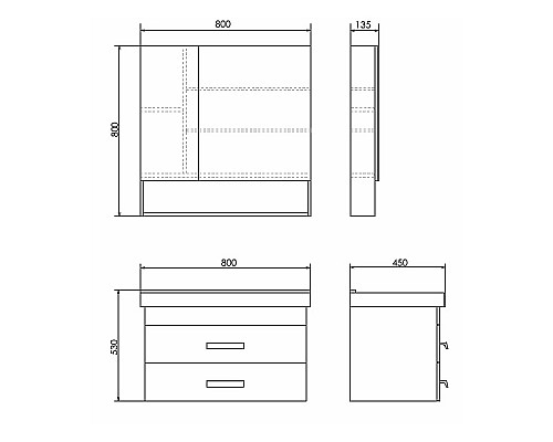 Тумба с раковиной Comforty Никосия 80П 00-00011163 подвесная Белая глянцевая