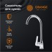 Смеситель для кухни Orange Sofi Хром