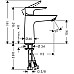 Смеситель для раковины Hansgrohe Talis E 71712000
