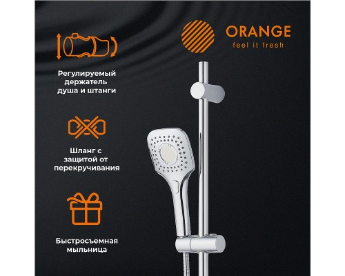 Душевой гарнитур Orange O-Shower Хром