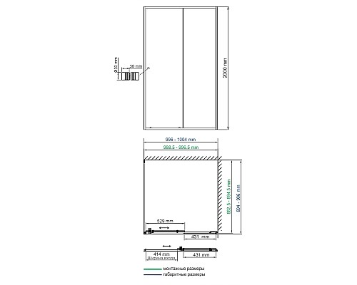 Душевой уголок WasserKRAFT Rhin 100x90 44S22 профиль Белый стекло прозрачное