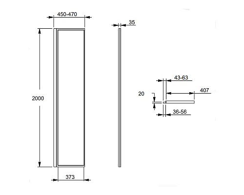 Фиксированное душевое ограждение Jacob Delafon E94WI40-B1