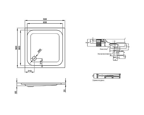 Стальной поддон для душа Bette Supra 90х90 5920-000 Белый