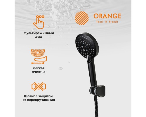 Смеситель для душа Orange Mia Черный