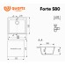 Кухонная мойка Ulgran Quartz Forte 580-08 Космос
