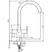 Смеситель для кухни Haiba HB76533-3 Пепельный