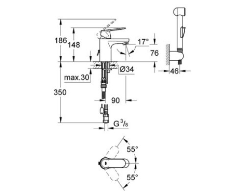 Смеситель Grohe для раковины однорычажный