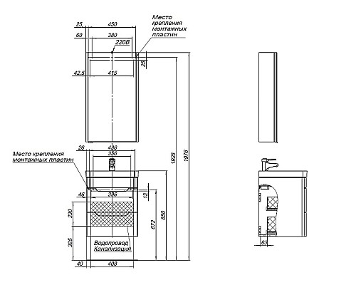Тумба под раковину Aquanet София 50 274171 подвесная Белый глянец