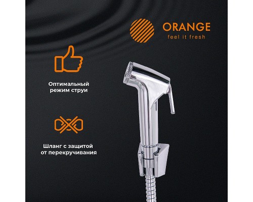Смеситель для раковины Orange Otto с гигиеническим душем Хром