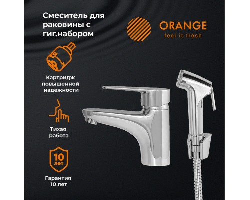 Смеситель для раковины Orange Otto с гигиеническим душем Хром