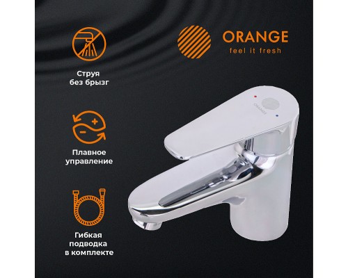 Смеситель для раковины Orange Otto с гигиеническим душем Хром