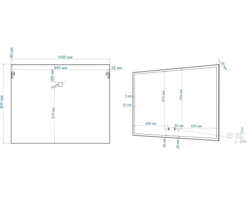 Зеркало Art&Max Arezzo AM-Are-1000-800-DS-FC-H-Nero с подсветкой с сенсорным выключателем Черное