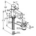 Однорычажный смеситель для раковины Kludi Zenta 382608675
