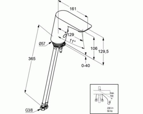 Электронный смеситель для раковины Kludi Balance 5220005