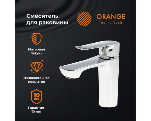 Смеситель для раковины Orange Sofi 2.0 Хром
