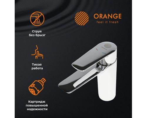 Смеситель для раковины Orange Sofi 2.0 Хром