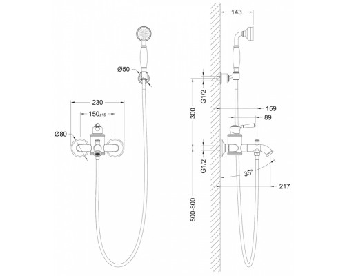 Смеситель для ванны Timo Arisa 5314/03Y Черный