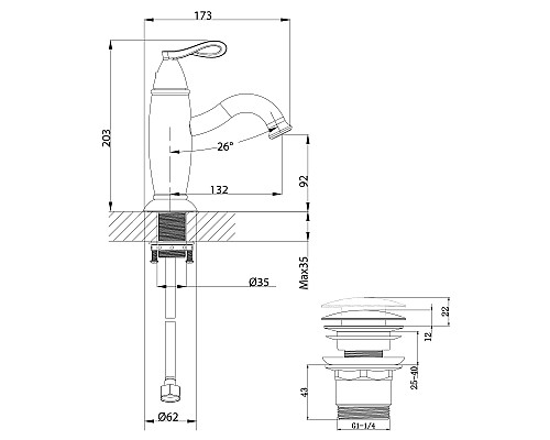 Смеситель Lemark Prime LM6106BRG для раковины