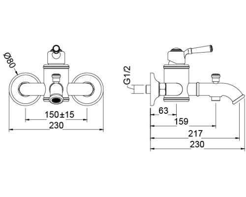 Смеситель для ванны Timo Arisa 5314/03Y Черный