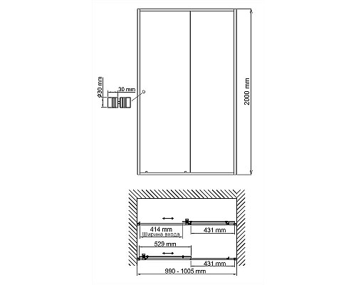 Душевая дверь WasserKRAFT Dill 100 61S12 профиль Черный матовый стекло прозрачное