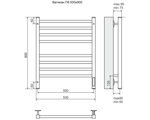 Полотенцесушитель Terminus кс Ватикан П8 4670078527530 бел мат