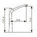 Смеситель для кухонной мойки KAISER Stick 49144