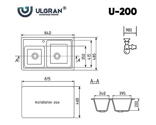 Кухонная мойка Ulgran Classic U-200-331 Белая Кухонная мойка Ulgran Classic U-200-331 Белая