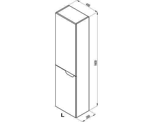 Шкаф пенал Ravak SB Classic II 40 L X000001473 подвесной Белый Серый