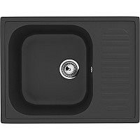 Кухонная мойка Ulgran Classic U-202-344 Ультра-черная