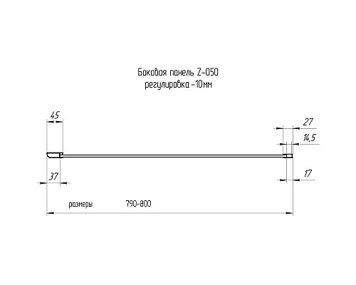 Душевая стенка RGW Z-050-2-B 80 352205208-14 профиль Черный стекло прозрачное