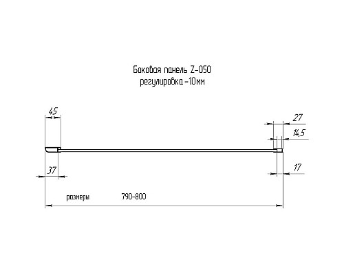 Душевая стенка RGW Z-050-2-B 80 352205208-14 профиль Черный стекло прозрачное