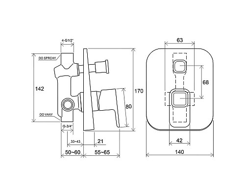 Смеситель встроенный с переключателем Ravak X070068