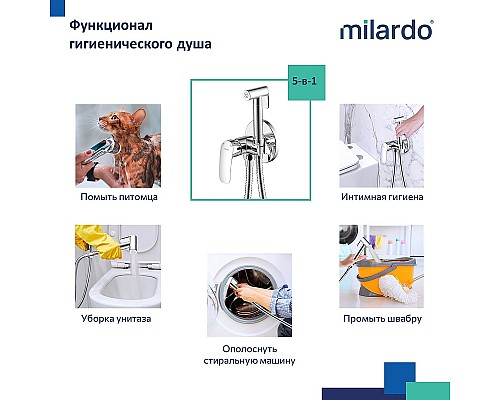 Гигиенический душ со смесителем Milardo Rora RORSBR0M08 Хром