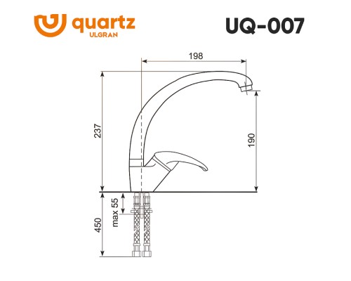 Смеситель для кухни Ulgran Quartz Космос