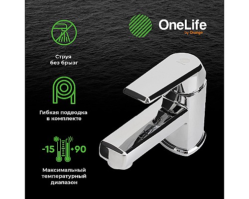 Смеситель для раковины Orange OneLife P02-021cr Хром