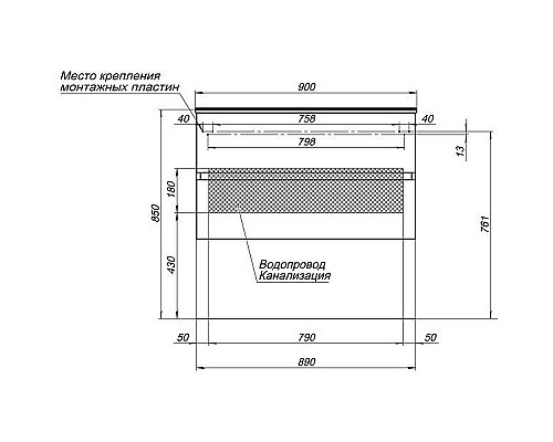 Тумба под раковину Aquanet Алвита 90 235340 подвесная Белая