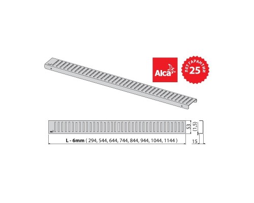 Решетка AlcaPlast Pure PURE-300M нержавеющая сталь матовый