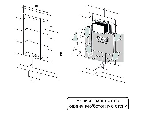 Смывной бачок Ctesi Simple BK0200200 для унитаза без клавиши смыва Смывной бачок Ctesi Simple BK0200200 для унитаза без клавиши смыва