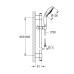Душевой гарнитур Grohe Rainshower Classic Хром