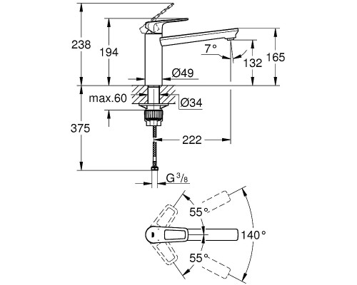 Смеситель для кухни Grohe BauLoop 31706000 Хром