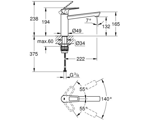 Смеситель для кухни Grohe BauLoop 31706000 Хром