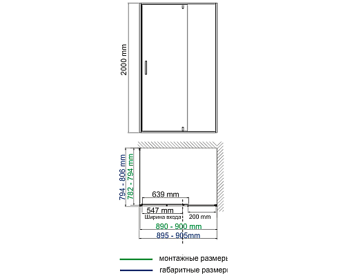 Душевой уголок WasserKRAFT Elbe 90x80 74P20 профиль Черный стекло прозрачное