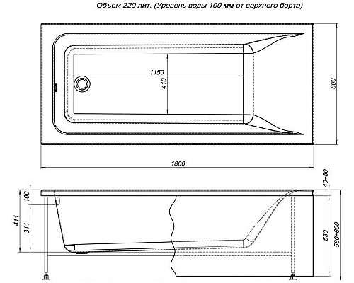 Акриловая ванна Aquanet Bright 180x80 232987