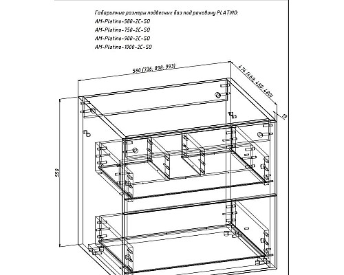 Тумба под раковину Art&Max AM-Platino-580-2C-SO-BM подвесная Белый матовый