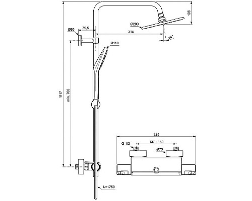 Душевая система Ideal Standard Ceratherm T50 A7230AA с термостатом Хром
