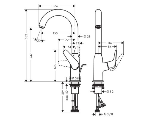 Смеситель для раковины Hansgrohe Novus 71126000