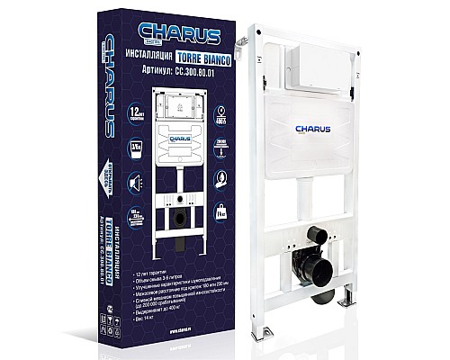 Инсталляция для подвесного унитаза CHARUS CC.300.80.01